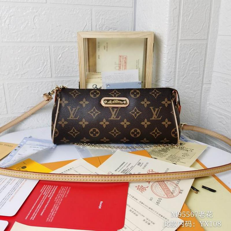 LV Handbags 92